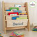 KidKraft Personalized Sling Book Shelf in Natural