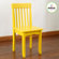 KidKraft Personalized Avalon Kid's Desk Chair