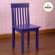 KidKraft Avalon Kid's Desk Chair