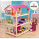 KidKraft So Chic Dollhouse