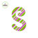 KidKraft S Letter