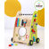 KidKraft Push Along Play Cart