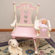 Levels of Discovery Rock A Buddies Rock-A-My-Baby Rocking Chair