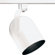 Progress Lighting AlphaTrak Bright White Roundback Track Lighting Head (75w PAR 30 long neck)