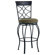 Linon 30" Curves Back Bar Stool in Metallic Brown & Brown Wood