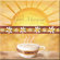 McGowan Tuftop Coffee Time Trivet