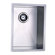 Elements of Design Town Square Undermount Single Bowl Kitchen Sink in Brushed Nickel
