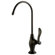 Elements of Design NuWave French Single Handle Design Water Filter Faucet