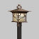 Kichler Morris  Outdoor Post Lantern in Distressed Copper