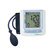 Mabis Healthcare, Inc. Healthsmart Standard Semi-Automatic Digital Blood Pressure Monitor in Blue