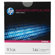 HP Re-writable Disk