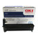 OKI Image Drum, 20000 Page Yield, Cyan