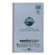 Roaring Spring Paper Products Wirebound Notebook, 1-Sub, College Ruled, 80/Sheets, 9-1/2"x6", Gray