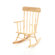 Gift Mark New Style Natural Spindle Rocker