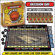 GDC-GameDevCo Ltd. Decision Day Fantasy Basketball Trading Card Board Game