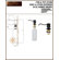 Premier Copper Products Hammered Triple Basin Kitchen Sink with ORB Pull Down Faucet, Drain and Accessory
