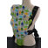 Tivoli Couture Reversible Baby Carrier Slip Cover