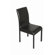 Hokku Designs Jax Contemporary Dining Chair