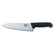 Victorinox Swiss Army Fibrox 8" Chef's Knife