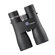 Minox USA HG 52mm Binoculars