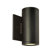 CSL Silo Outdoor Wall Sconce
