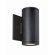 CSL Silo Outdoor Wall Sconce
