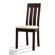New Spec Inc Side-32 Simple Side Chair