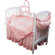 Hoohobbers Sherbert Pink Crib Bedding Collection