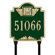 Whitehall Products Monogram Standard Lawn Address Plaque