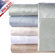 Veratex, Inc. Supreme Sateen 300 Thread Count Swirl Pillowcase (Set of 2)