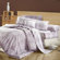 North Home Lily Duvet Cover Collection