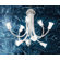 FDV Collection Art. 599 Chandelier by Marina Toscano