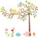 Room Mates Megapacks Scroll Tree Peel and Stick Mega Pack