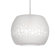 WAC Lighting Pura Flexrail2 Line Voltage Xenon Pendant with Frosted Glass Shade