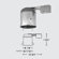 WAC Lighting 6" Line Voltage Non-IC Remodel Housing