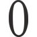Atlas Homewares 6" The Traditionalist House Numbers