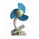Dream Baby Foam Tipped Stroller Fan