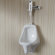 American Standard Selectronic FloWise Exposed Urinal 0.5GPF Flush Valve