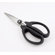 OXO Kitchen And Herb Scissors