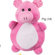 Grriggles Crinkleton Pig Dog Toy