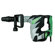 Hitachi Plastic Carrying Case for H60MRV