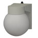18W One Light Outdoor Wall Lantern in White