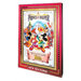 Econolite Series Rear Illuminated Poster Marquees