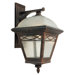 Brentwood Top Mount Outdoor Wall Lantern