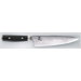 Ran 8" Chef's Knife