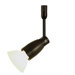 Josa One Light Directional Track Head with Rail Adapter