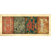 Comfort Plush Letter of Home Doormat