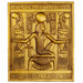 Egyptian Temple Stele Tutankhamen Plaque