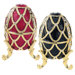 Golden Trellis Faberge Style Enameled Rouge and Ebene Egg Set