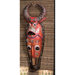 Masks of the Congo Wall Sculptures Cape Buffalo